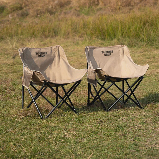 Opvouwbare Maanstoel - Draagbare Campingstoel voor Buiten, Vissen en Picknicken