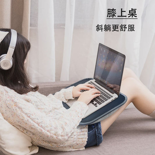 Multifunctioneel Laptop Bureau met Kussen en Schuimdeeltjes - Comfortabel Werken