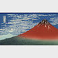 Klassieke Japanse Hokusai 'Great Wave' Canvas Poster - Tijdloze Kunst aan de Muur
