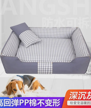 Comfortabel Hondenhok & Kattenmand - Wasbaar, Waterdicht Slaapbed voor Puppy's en Kleine Honden