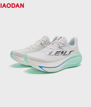 Qiaodan Leili TG 2.0 Marathon Hardloopschoenen - Hoge Veerkracht & Schokabsorptie