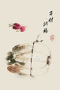 Vintage Chinese Lotus & Bamboe Canvas Print - Zen Muurdecoratie