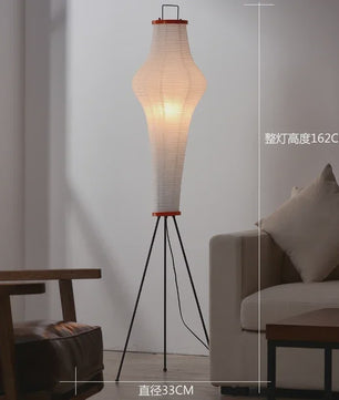 Akari Japanse Design Vloerlamp - Rijstpapier LED Lamp voor Sfeervolle Verlichting