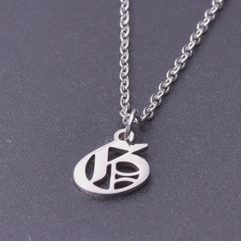 RVS Initiaal Ketting met Oude Engelse Letterhanger - 26 Letters, Perfect voor Hem, Haar of als Koppelkado