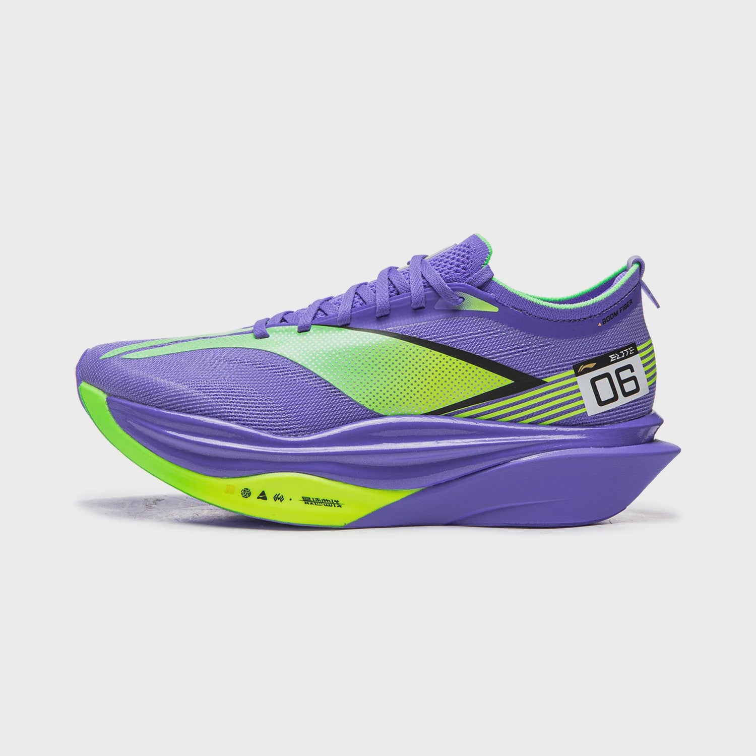 Li-Ning FEIDIAN 6 ELITE Unisex Hardloopschoenen - Suguru Osako Stijl Carbon Plate