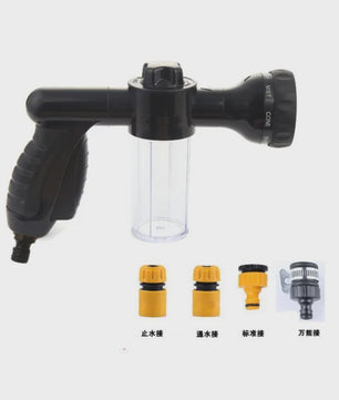 Multifunctionele Hondendouche Spuitpistool 8-in-1 met Schuimfunctie - Ideaal voor Huisdieren, Auto & Tuin