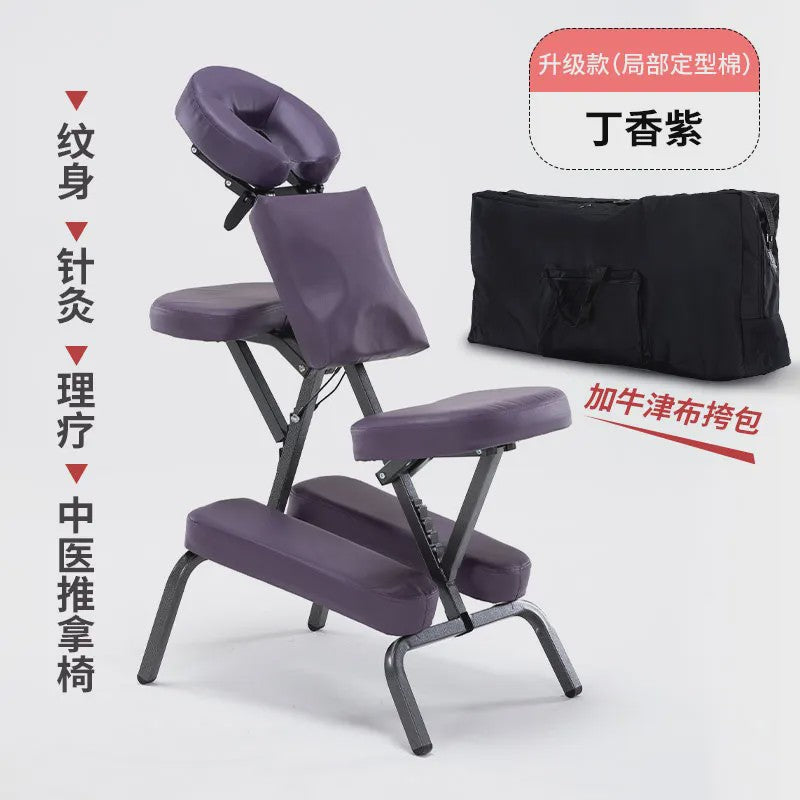 Opvouwbare Massage & Tattoeage Stoel: Draagbaar, Verstelbaar & Comfortabel voor Therapie
