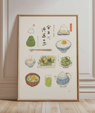 Japanse Kraanvogel Poster - Vintage Ukiyo-e Muurkunst met Rode Zon en Pijnboom