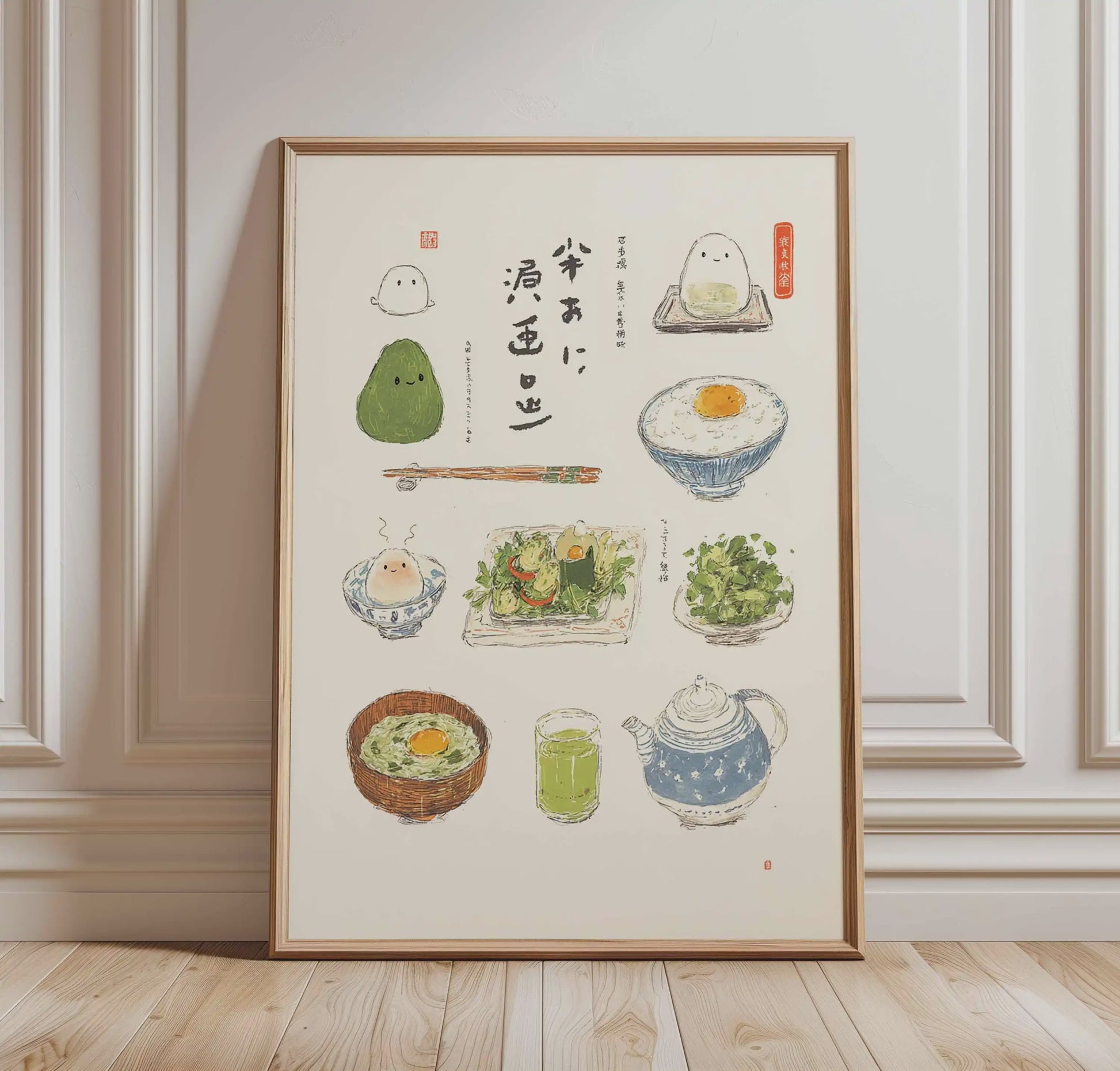 Japanse Kraanvogel Poster - Vintage Ukiyo-e Muurkunst met Rode Zon en Pijnboom