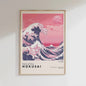 Japanse Canvas Print: Iconische Fuji & Golven - Retro Landschap Poster