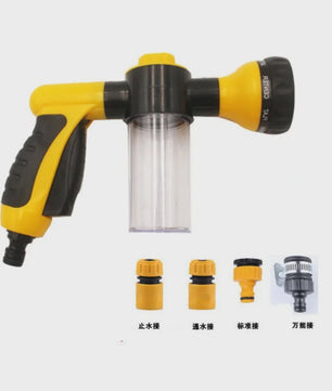 Multifunctionele Hondendouche Spuitpistool 8-in-1 met Schuimfunctie - Ideaal voor Huisdieren, Auto & Tuin