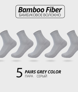 5 Paar Bamboevezel Herensokken - Comfortabel, Ademend & Zakelijk/Casual