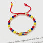 Colombia Vlag Armband - Verstelbaar Patriotisch Sieraden met Rood, Geel en Blauwe Kralen