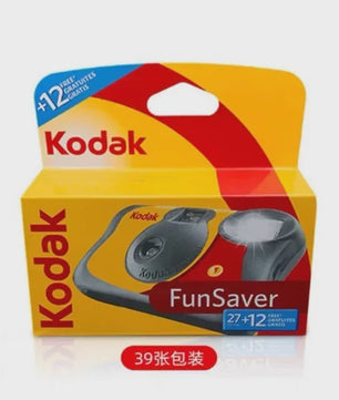 Kodak FunSaver Wegwerpcamera met Flits - Kies 27 of 39 Opnames