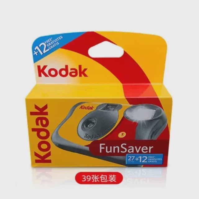 Kodak FunSaver Wegwerpcamera met Flits - Kies 27 of 39 Opnames