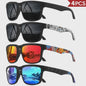 4-delige Set Vierkante Sportzonnebrillen met Designer Tempelpatroon - UV400 Bescherming