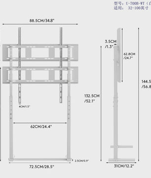 Verstelbare TV Standaard (32-85 inch) - Geen Boren Nodig