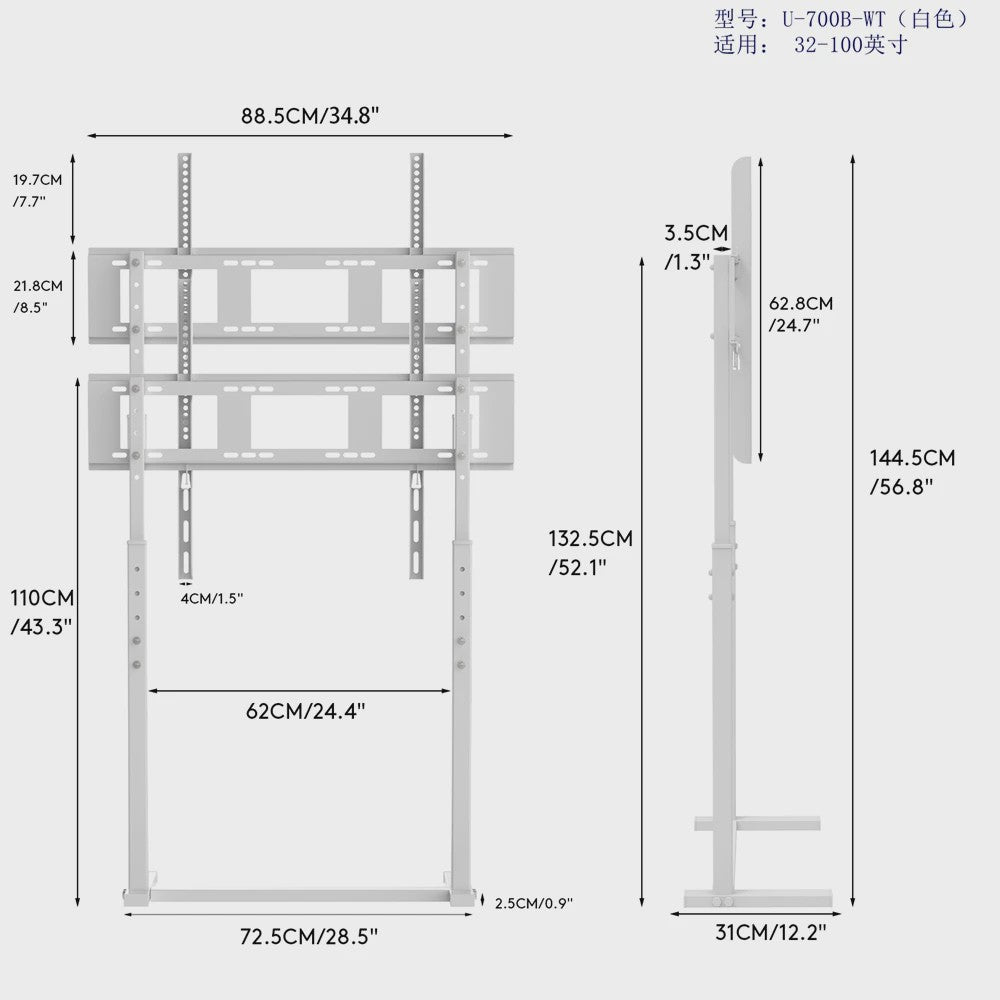Verstelbare TV Standaard (32-85 inch) - Geen Boren Nodig