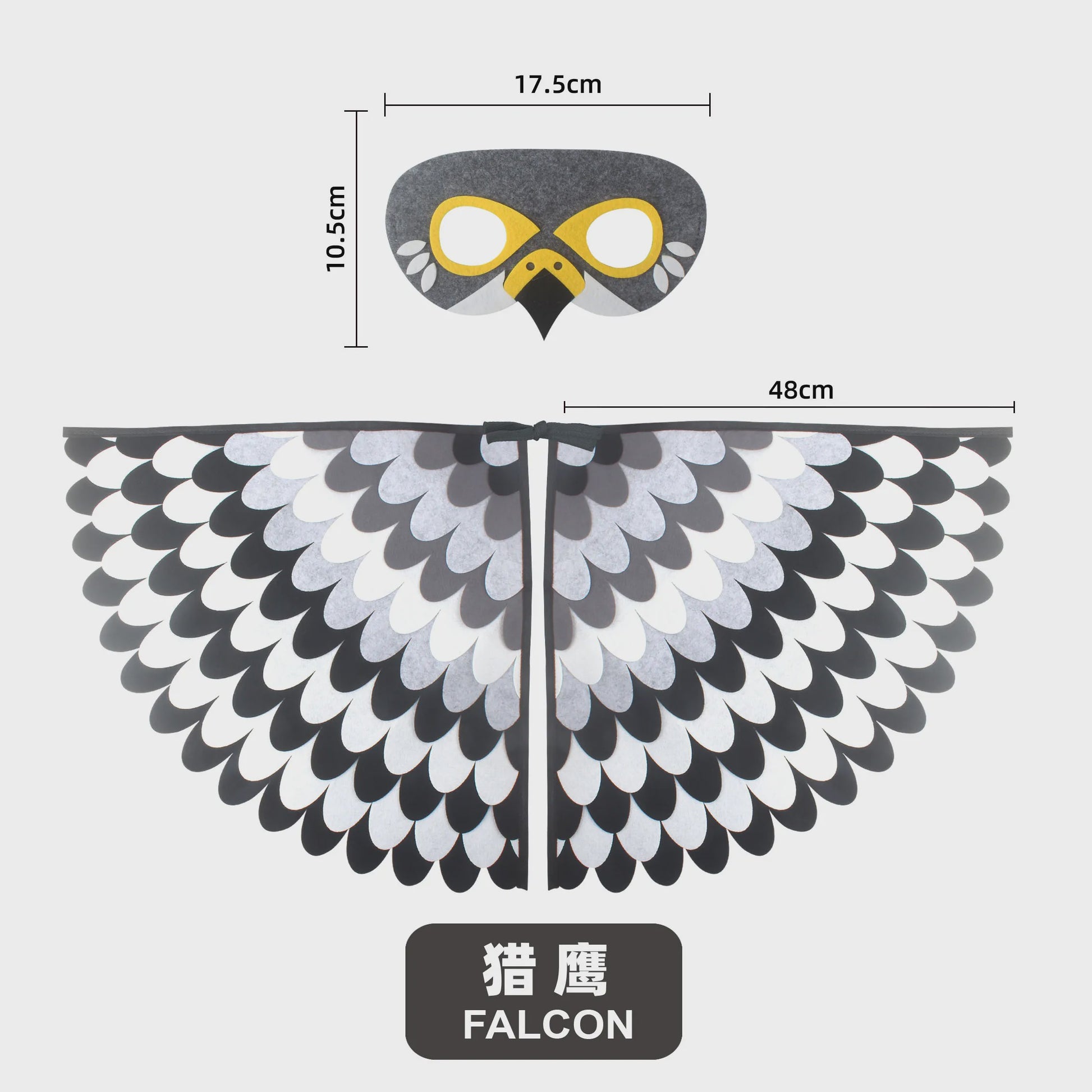 Veren Vleugels en Masker Set - Vogel Kostuum voor Kinderen - Halloween & Feest
