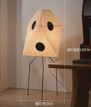 Akari Japanse Design Vloerlamp - Rijstpapier LED Lamp voor Sfeervolle Verlichting