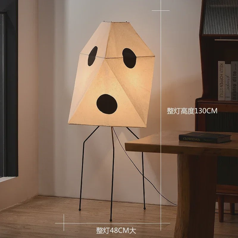 Akari Japanse Design Vloerlamp - Rijstpapier LED Lamp voor Sfeervolle Verlichting