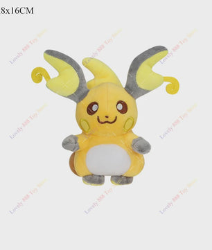 Pokemon Pluche Knuffels: Garchomp, Zapdos, Exeggutor, Lucario & Meer - Cadeau voor Fans