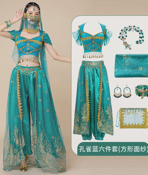 Prachtig Belly Dance Kostuum - Princess Stijl Outfit voor Dames | Dans, Feest & Halloween