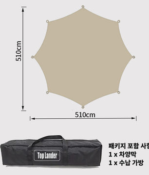 Grote Achthoekige Camping Tarp 5.1x5.1m - Waterdicht en UV-beschermend met Stokkenset