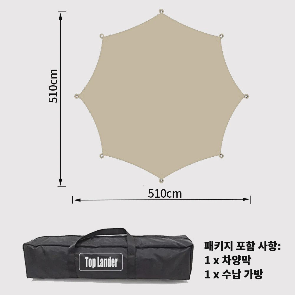 Grote Achthoekige Camping Tarp 5.1x5.1m - Waterdicht en UV-beschermend met Stokkenset