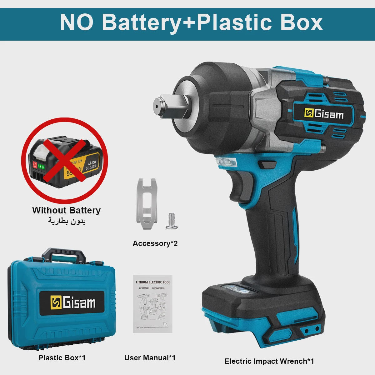 Gisam Accu Slagschroevendraaier 2800 Nm Brushless - Makita 18V Compatibel