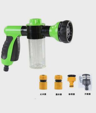 Multifunctionele Hondendouche Spuitpistool 8-in-1 met Schuimfunctie - Ideaal voor Huisdieren, Auto & Tuin