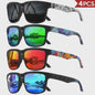 4-delige Set Vierkante Sportzonnebrillen met Designer Tempelpatroon - UV400 Bescherming
