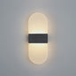 Moderne LED Wandlamp Aluminium & Mat Acryl - Hotel Corridor, Slaapkamer