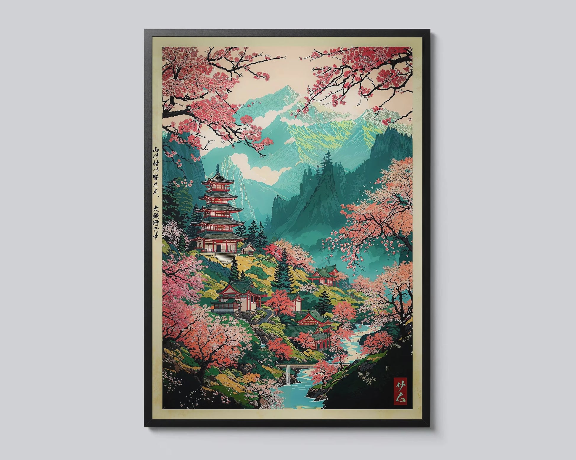 Japanse Canvas Print: Iconische Fuji & Golven - Retro Landschap Poster