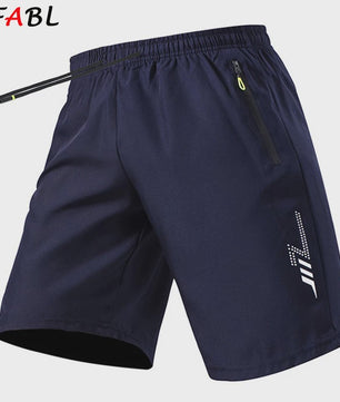 Heren Sportshort - Ademend, Sneldrogend & Comfortabel voor Zomerse Trainingen