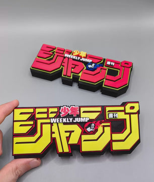 3D Geprint Logo Naamplaat voor Figuren Collectie - Video Game Thema