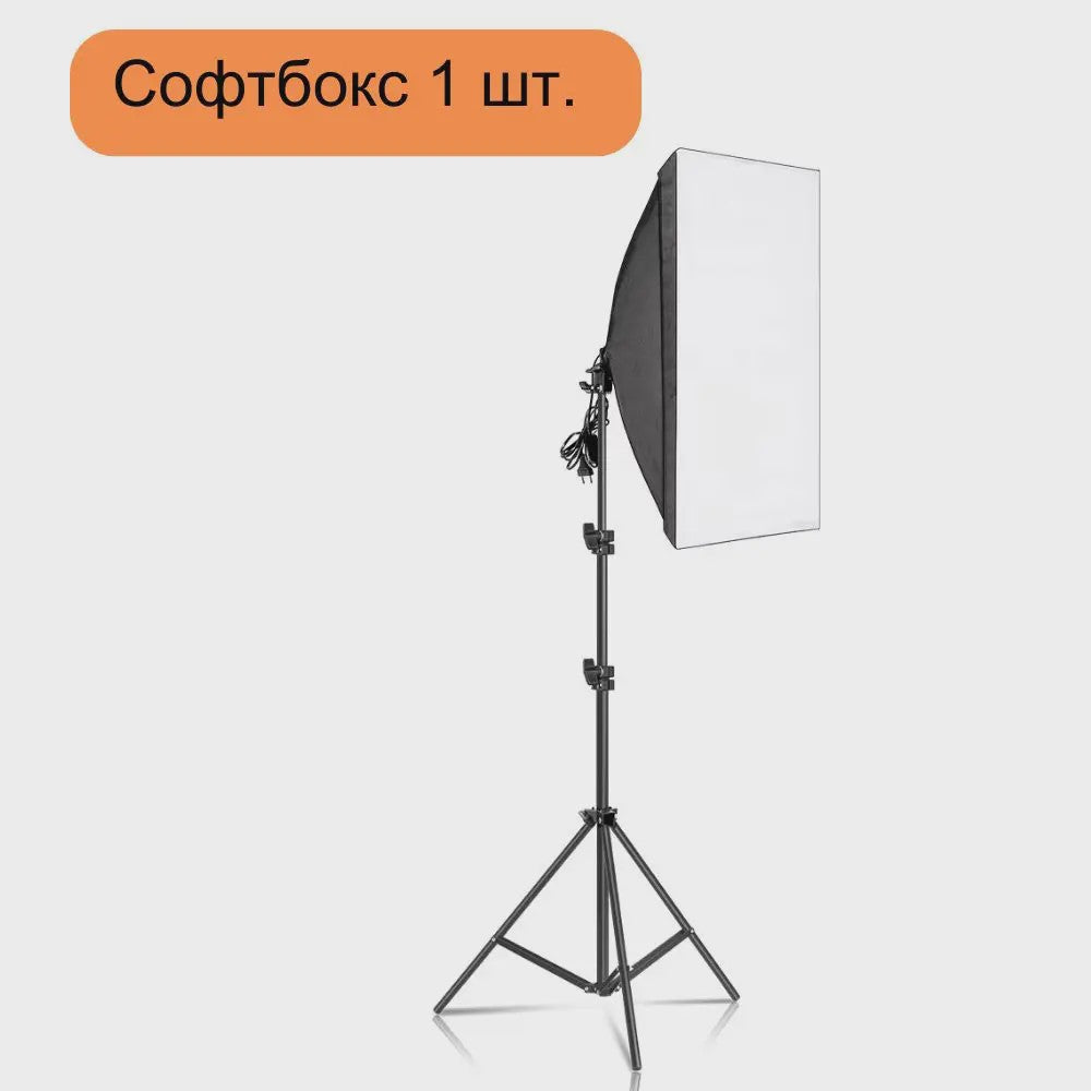 Professionele Softbox Verlichtingskit 50x70CM met LED Lamp - Continu Licht Systeem