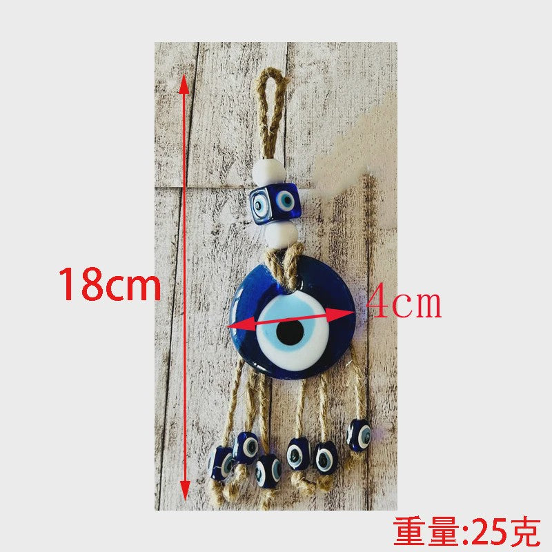 Blauw Turks Oog Hanger met Touw - Decoratie voor Auto, Muur & Huis