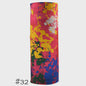 Multifunctionele Bandana Nekwarmer Hoofdband - Winddicht & UV-beschermend voor Outdoor Activiteiten