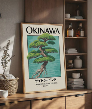 Japanse Koi Vis & Okinawa Vintage Poster - Japandi Wanddecoratie
