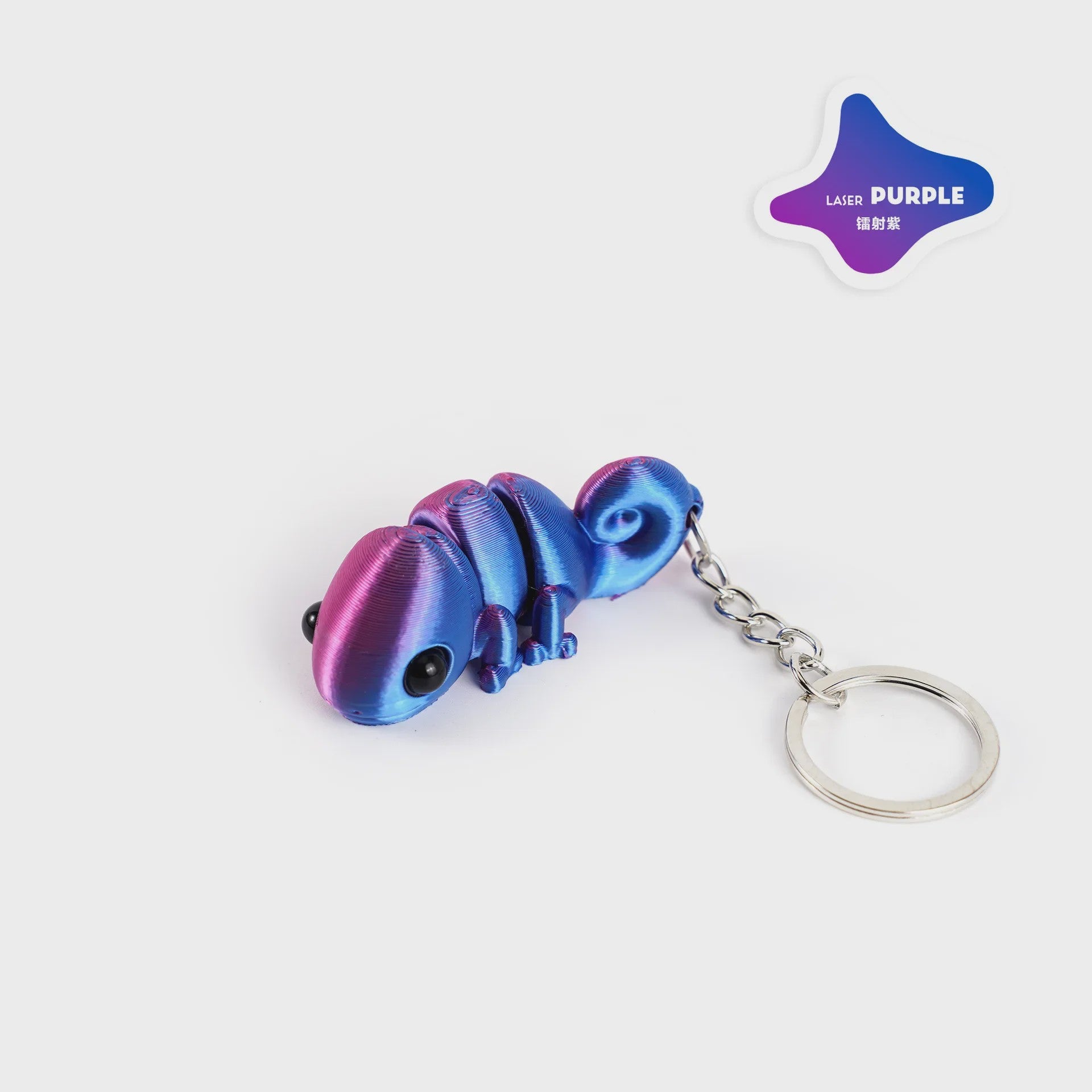 Bewegelijke 3D Geprinte Kameleon Sleutelhanger - Leuk Accessoire & Cadeau