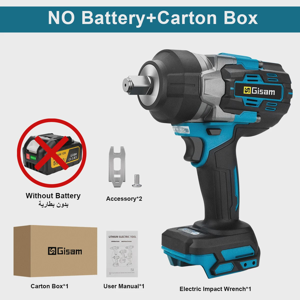 Gisam Accu Slagschroevendraaier 2800 Nm Brushless - Makita 18V Compatibel