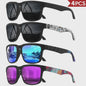 4-delige Set Vierkante Sportzonnebrillen met Designer Tempelpatroon - UV400 Bescherming