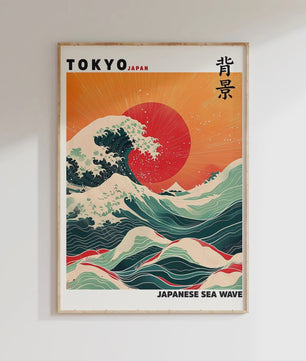 Japanse Canvas Print: Iconische Fuji & Golven - Retro Landschap Poster