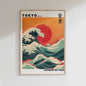 Japanse Canvas Print: Iconische Fuji & Golven - Retro Landschap Poster