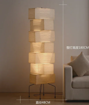Akari Japanse Design Vloerlamp - Rijstpapier LED Lamp voor Sfeervolle Verlichting