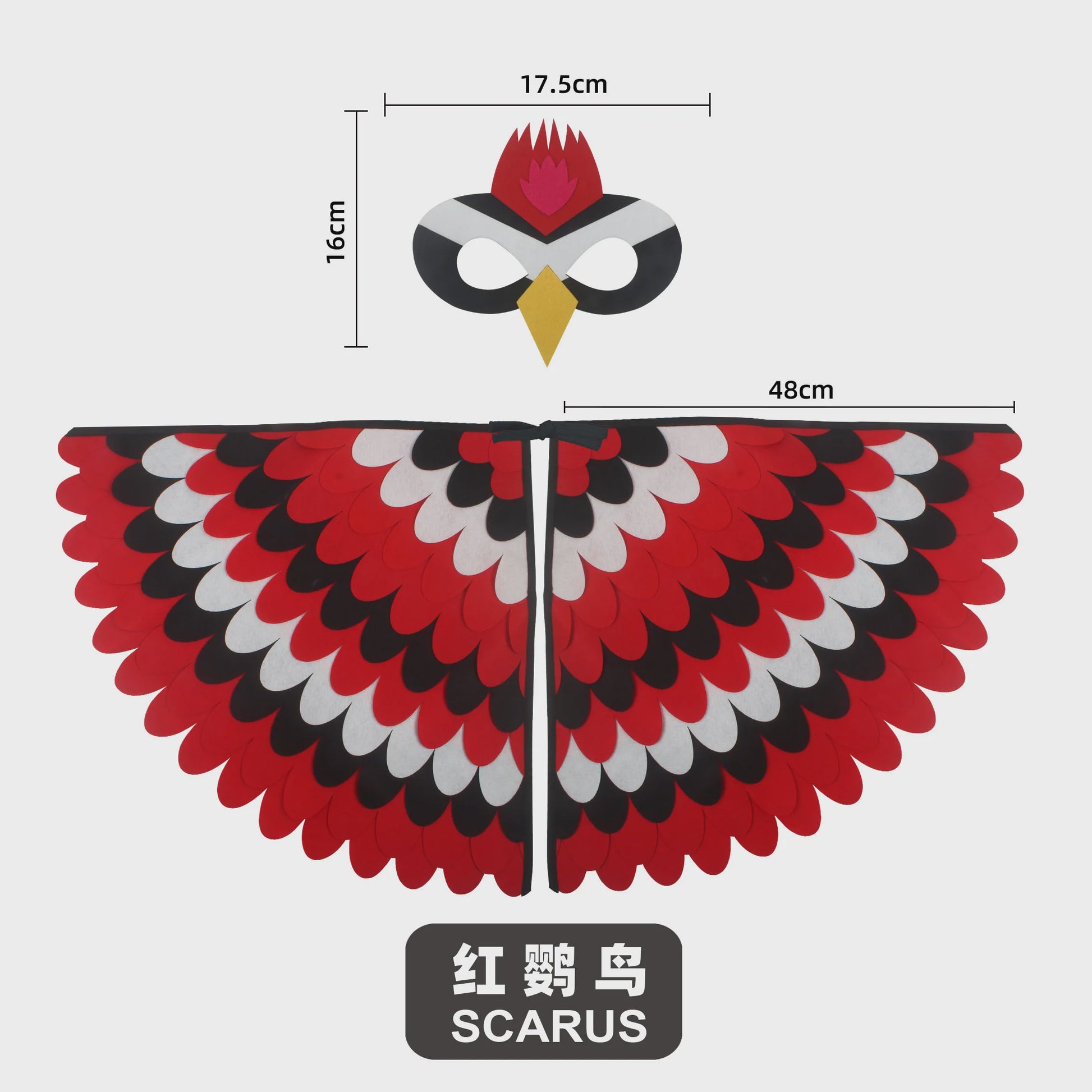 Veren Vleugels en Masker Set - Vogel Kostuum voor Kinderen - Halloween & Feest