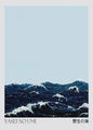 Abstracte Blauwe Golven Canvas Poster - Japandi Zen Stijl Wanddecoratie