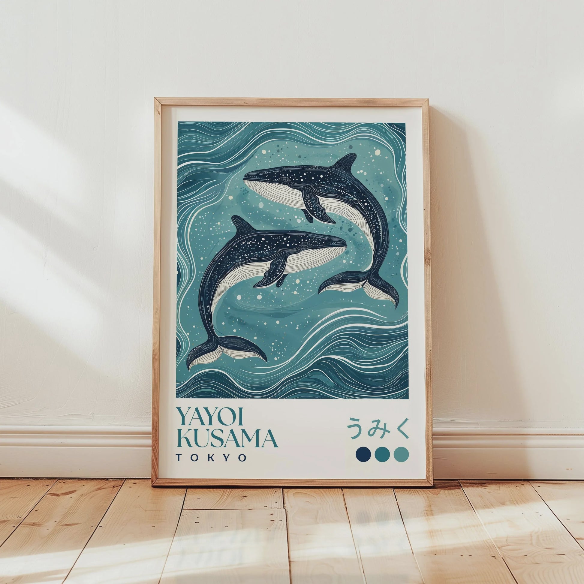 Japanse Kunst Poster: Yayoi Kusama Stijl Vliegende Kraanvogels & Koi Vissen