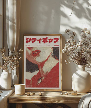 Japanse Koi Vis & Okinawa Vintage Poster - Japandi Wanddecoratie